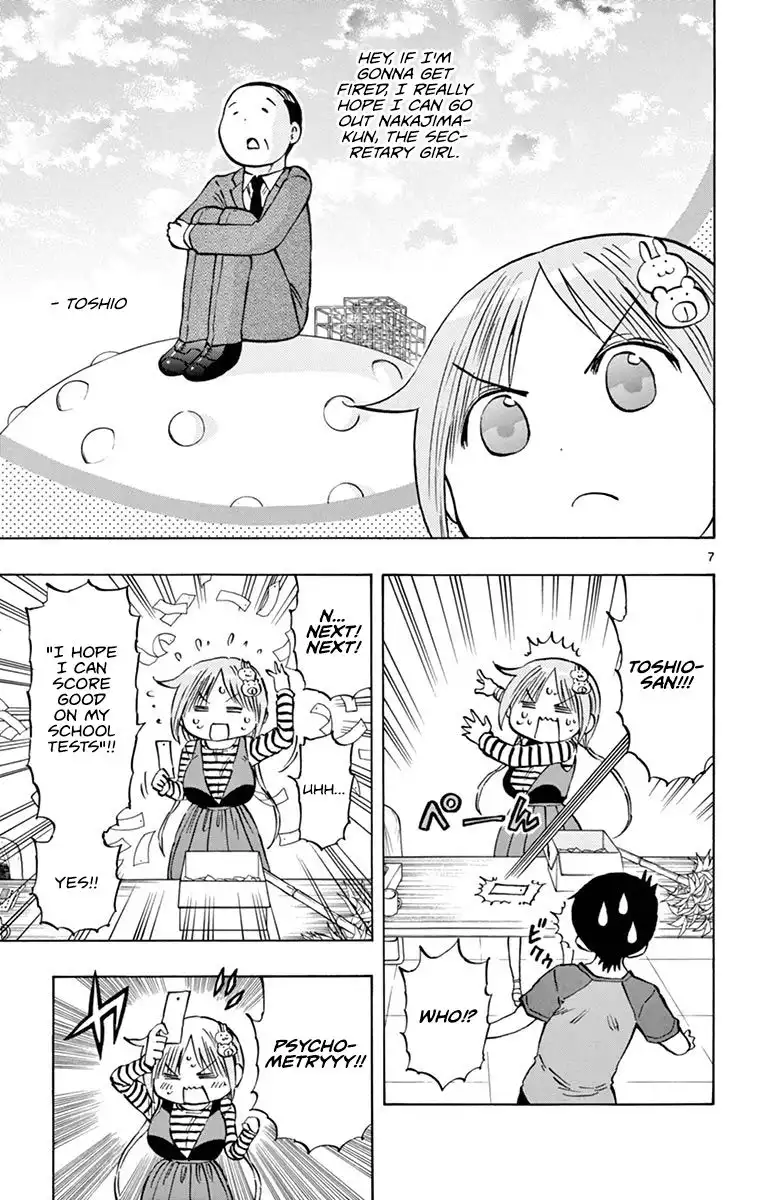 Ponkotsu-Chan Kenshouchuu Chapter 15 7